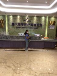 -厦门美莱整形美容医院