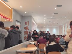 -乡村基·川味现炒大王(熙悦天街店)