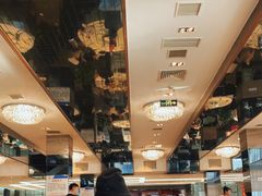 -正兴蜀园(科技园区店)