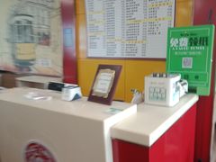 -新丰小吃(高沙店)