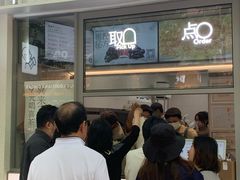 -喜茶(上海淮海中路渔阳里店)