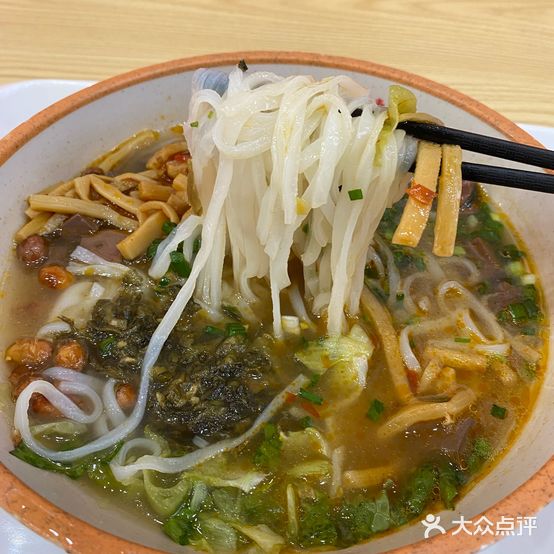 南鸭榜(世贸广场店)