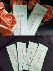 -谷雨官方旗舰店