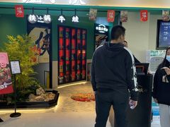 门面-蛙小侠(合浦万达店)
