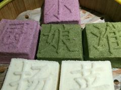 -小厨娘淮扬菜(清江苏宁广场店)
