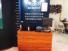 -银座mall(东直门店)
