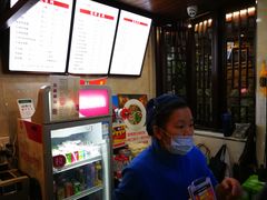 -万县面馆(高笋塘店)