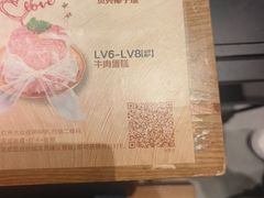 -大头椰·椰子鸡火锅(新梦店)