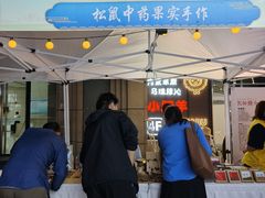 -万达广场(济南魏家庄店)