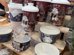 -一杯黔茶(西江千户苗寨古街店)