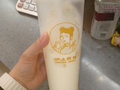 -沪上阿姨·精选茶饮(扬帆小区店)