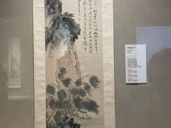 -龙美术馆(西岸馆)