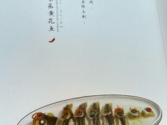 -喜鼎海胆水饺(东港店)