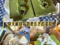 -ALDI奥乐齐超市(浦东大华锦绣优嘉店)
