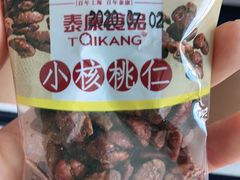 -泰康食品(南京东路店)