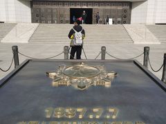 -中国人民抗日战争纪念馆