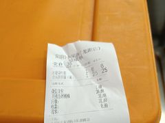 -阳阳中国饭(龙湖大兴天街)