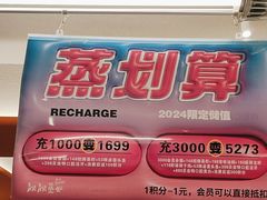 -靓靓蒸虾·头牌蒸虾(万松园玲珑店)