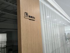 -中央芭蕾舞团·中芭艺蕾(酒仙桥明星校区)