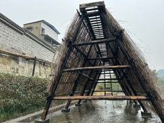 -燊海井
