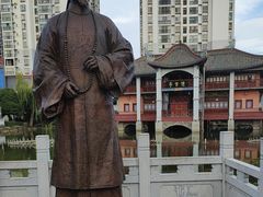 -清官亭公园