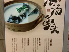 -老淳安—伴山伴湖(千岛湖开元度假村店)