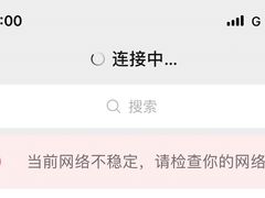 -东兴楼饭庄(六里桥店)