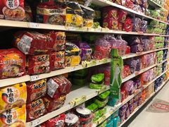 -卜蜂莲花(岳阳店)