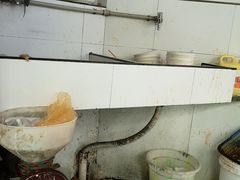 -好吃狗凉糕总店