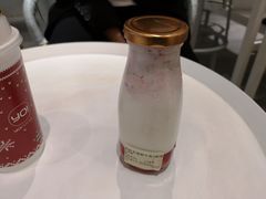 -YO!TEA有茶(科兴科学园店)