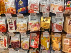 -永辉超市(凯德·天府店)