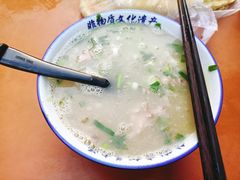 -铁谢李松祖传羊肉汤馆