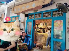 -半坡九号老挝冰咖啡