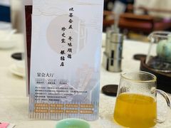 -寻味顺德·珍之宝酒楼(银钻店)