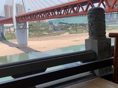 -嫩芽 ·地道重庆菜(十八梯露台夜景店)