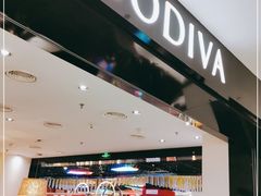门面-GODIVA(五角场万达广场店)