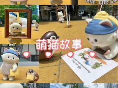 -深圳湾万象城(南山店)