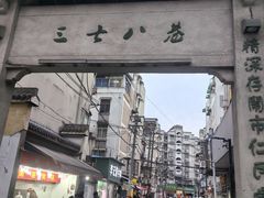 -正宗上海陆记熏鱼