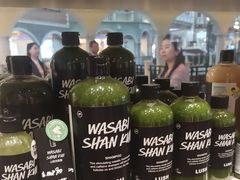 -LUSH(威尼斯人店)