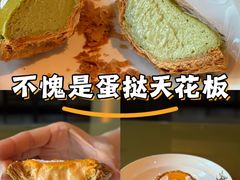 -沁蝶 Butterfly Patisserie甜品蛋糕(北京瑰丽酒店)
