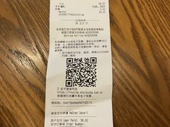 -星巴克臻选(深圳皇庭广场分店)