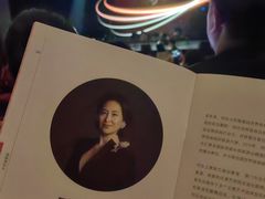 -交通银行前滩31演艺中心