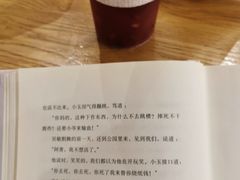-G·SPACE(金鹰世界店)
