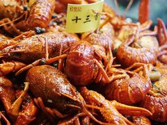 十三香龙虾-日食记精菜馆(建邺万达店)