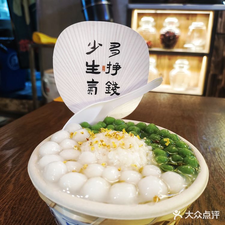 杭州滨江夜宵去哪里吃？