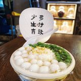 杭州滨江夜宵去哪里吃？