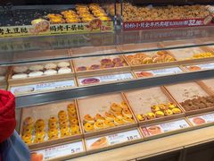 -龙湖南京河西天街