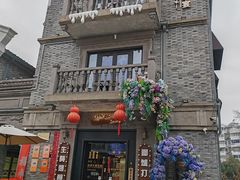 -卿家姆小馆·生腌熟醉·宁波小鲜(旗舰店)