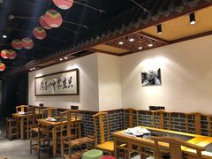 -裕德孚手切涮羊肉(建业凯旋广场店)