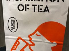 -喜茶(东莞汇一城店)